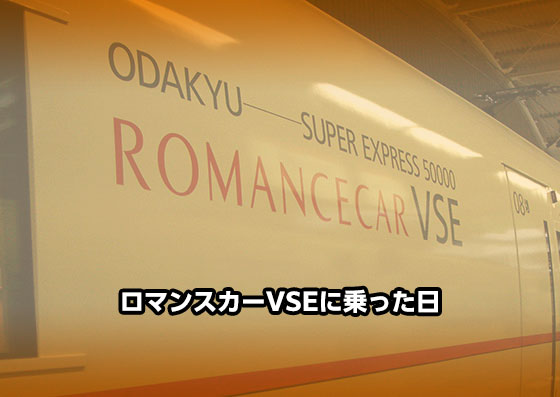 f:id:AzuLitchi:20210809013351j:plain