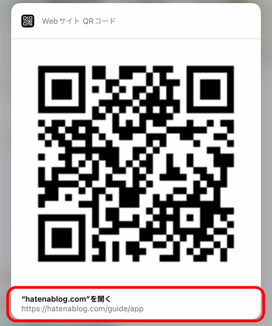 f:id:AzuLitchi:20211103173043p:plain