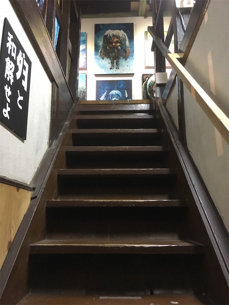 f:id:AzukiCaramel:20190803001736j:image f:id:AzukiCaramel:20190803001736j:image