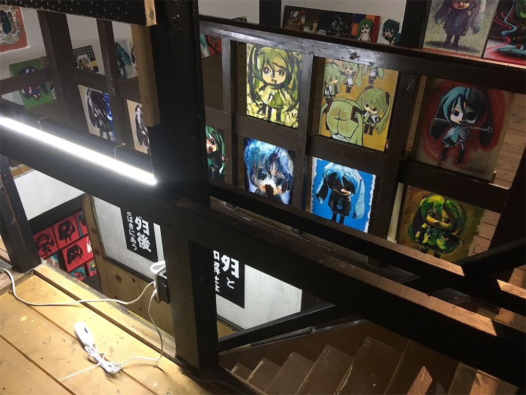 f:id:AzukiCaramel:20190803001744j:image f:id:AzukiCaramel:20190803001744j:image