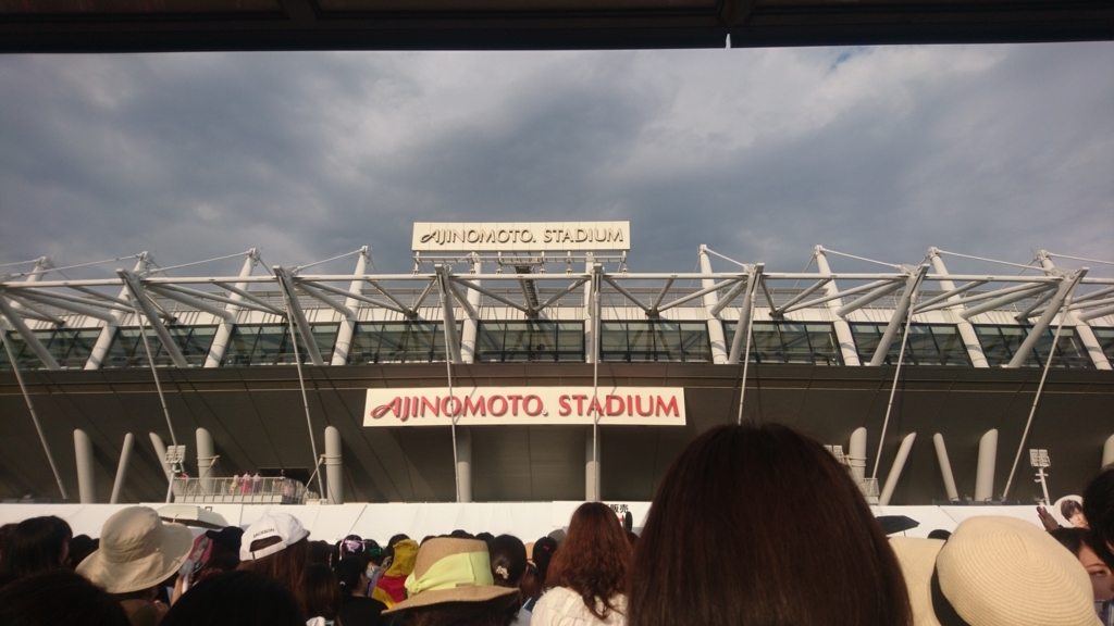 f:id:AzukiH:20180818125753j:plain