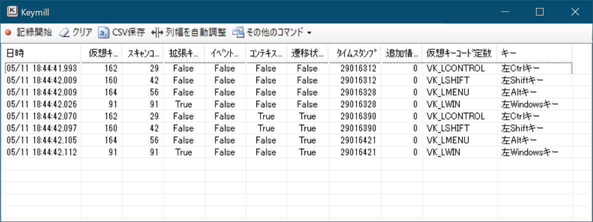f:id:AzukiPochette:20200513161317p:plain f:id:AzukiPochette:20200513161317p:plain