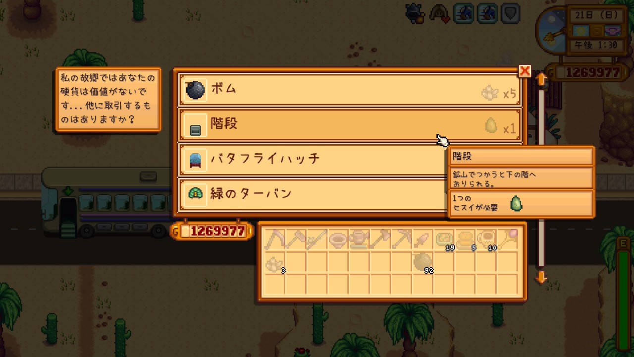 f:id:Azukinako24:20260516200839j:image