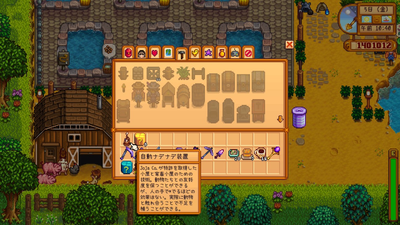 f:id:Azukinako24:20260516210537j:image f:id:Azukinako24:20260516210537j:image