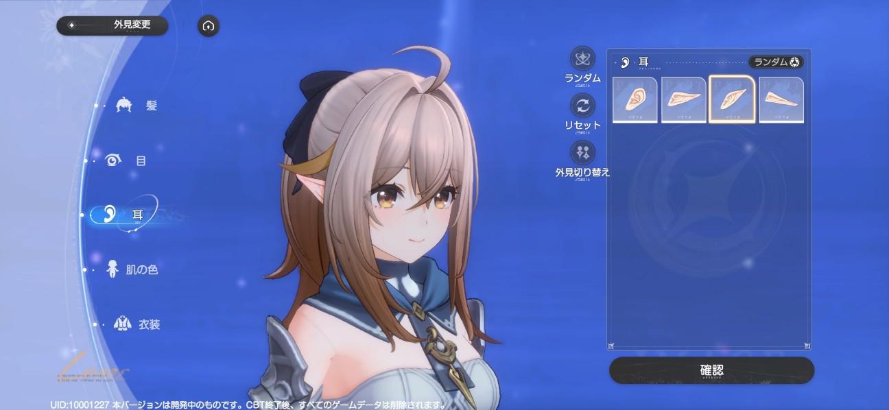 f:id:Azukinako24:20260702173742j:image