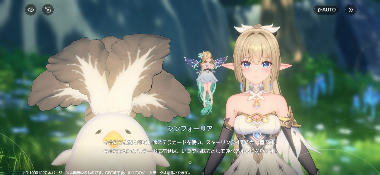 f:id:Azukinako24:20260702180053j:image