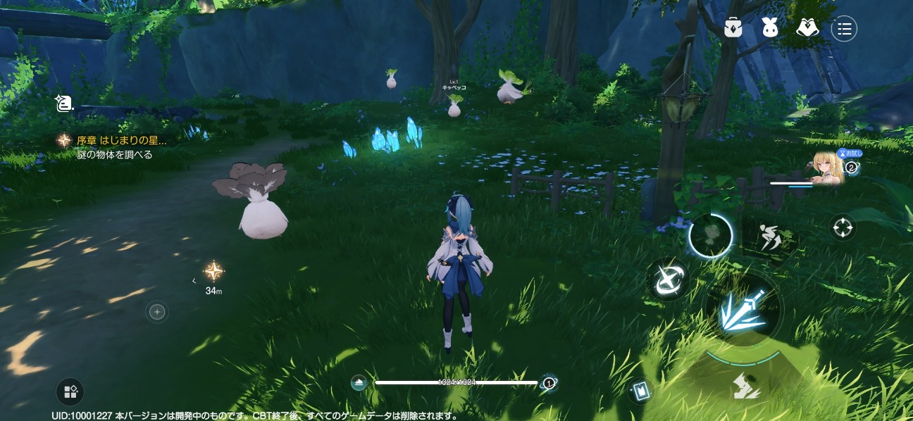 f:id:Azukinako24:20260702180637j:image