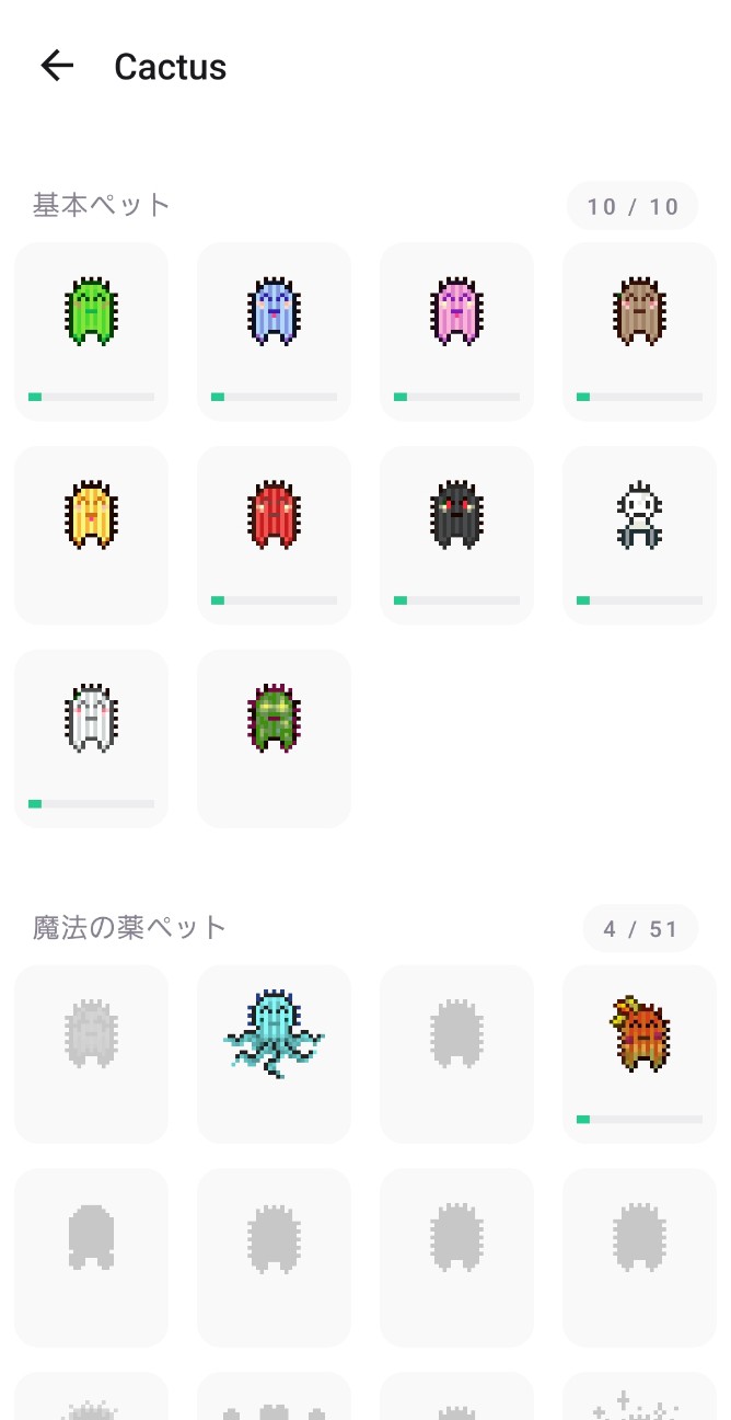 f:id:Azukinako24:20260713225106j:image