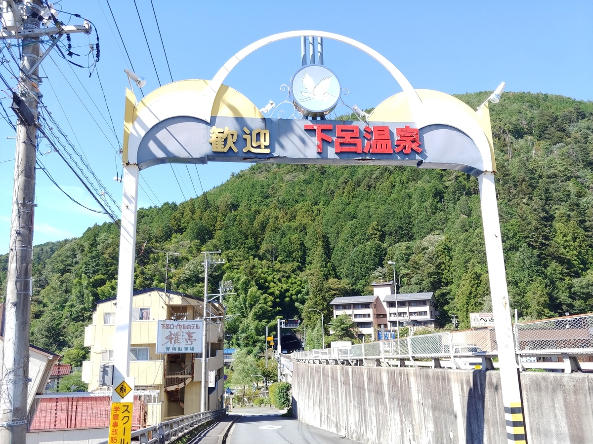 f:id:AzumaHisahi:20191209113752j:plain f:id:AzumaHisahi:20191209113752j:plain