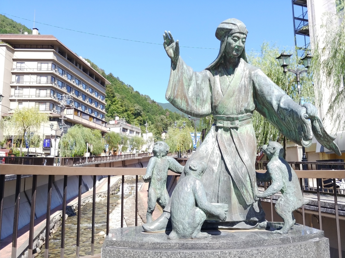 f:id:AzumaHisahi:20191209113821j:plain f:id:AzumaHisahi:20191209113821j:plain