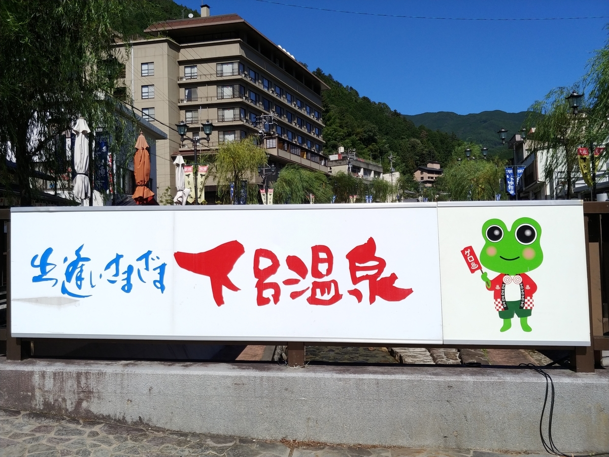 f:id:AzumaHisahi:20191209113835j:plain f:id:AzumaHisahi:20191209113835j:plain