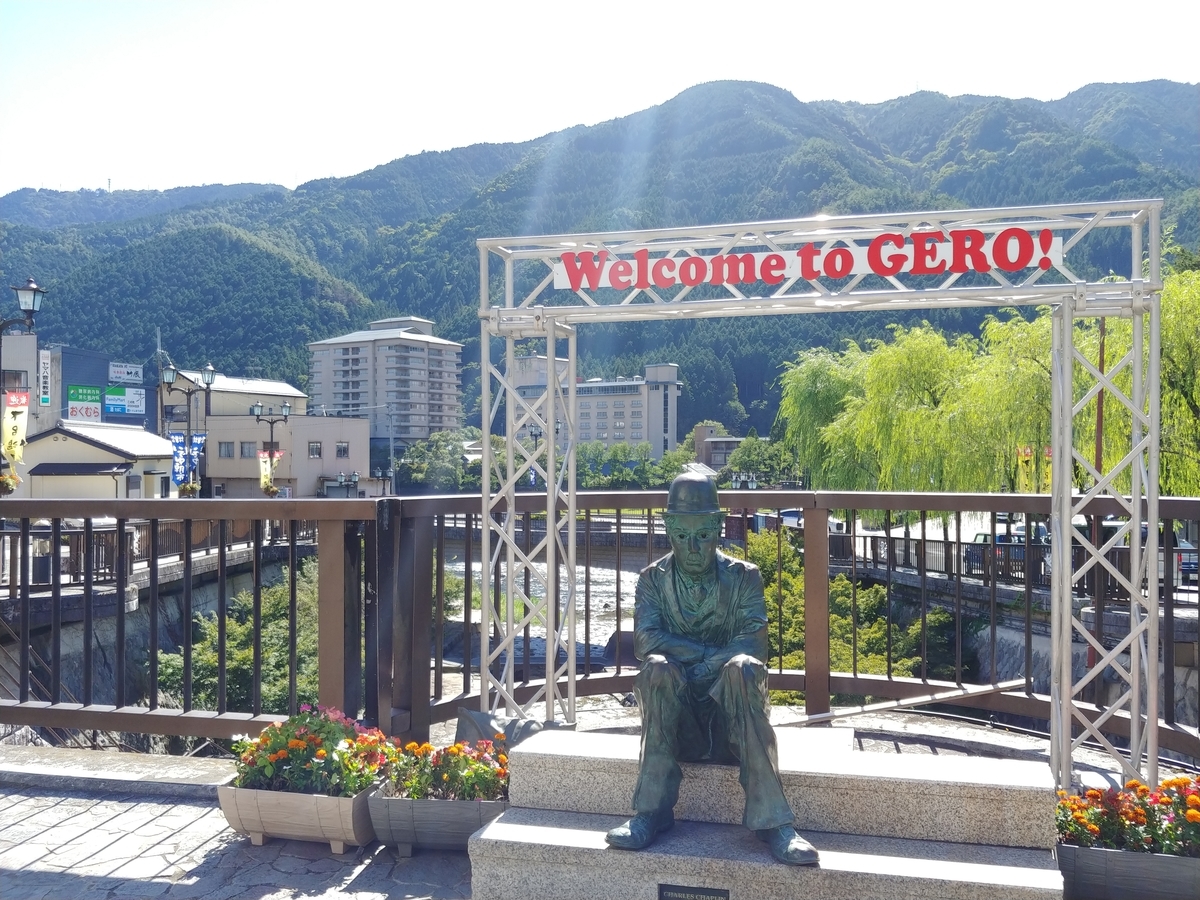 f:id:AzumaHisahi:20191209113848j:plain f:id:AzumaHisahi:20191209113848j:plain