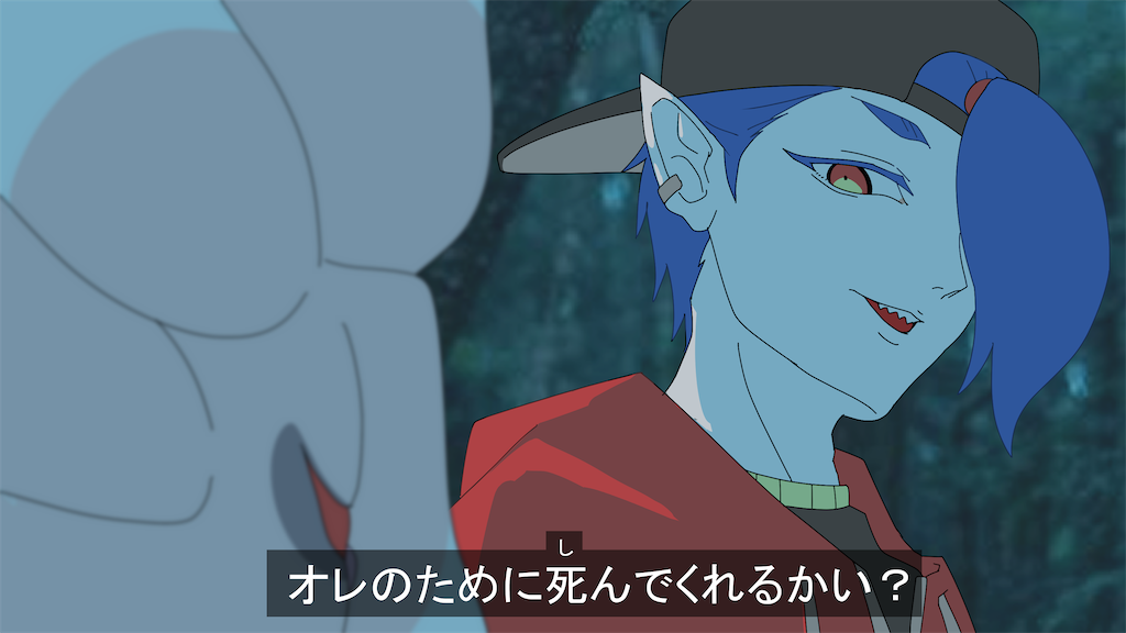 f:id:AzumaTyphoon:20231119215609p:image