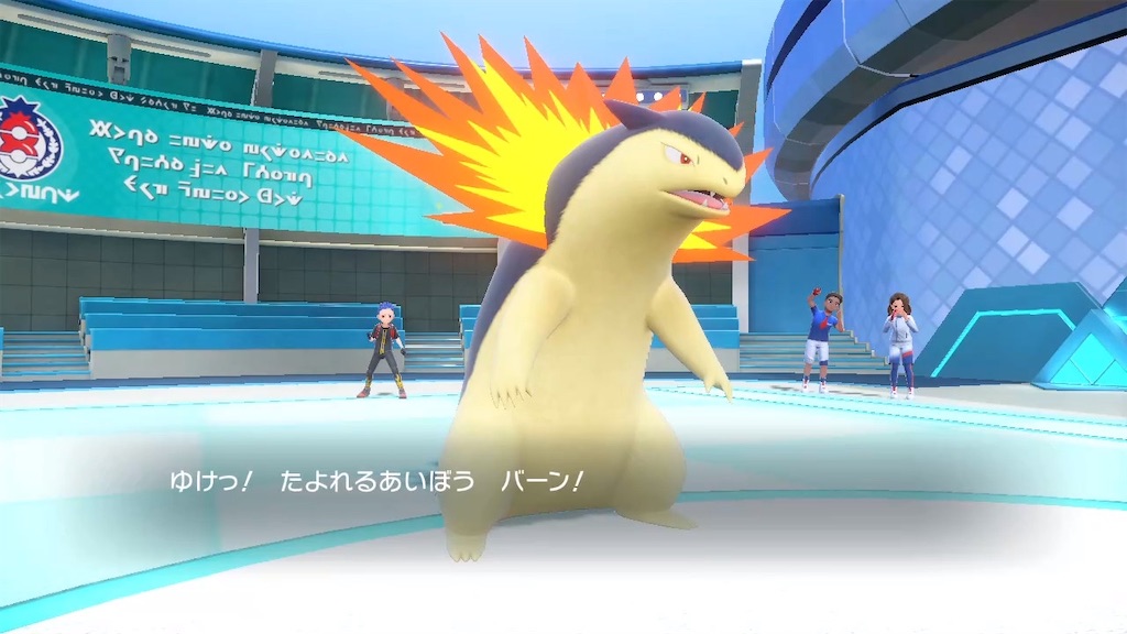 f:id:AzumaTyphoon:20240201233149j:image
