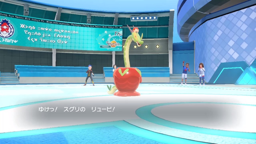 f:id:AzumaTyphoon:20240201233157j:image