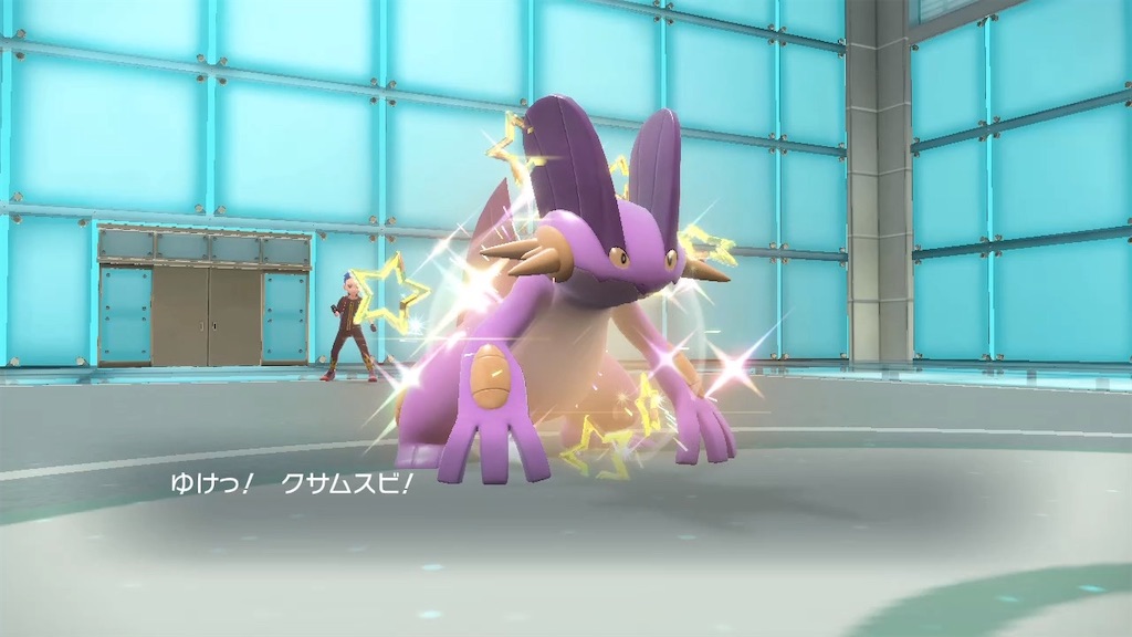 f:id:AzumaTyphoon:20240201233215j:image