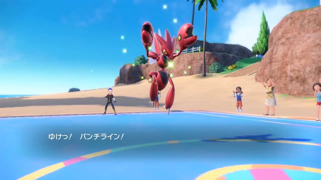 f:id:AzumaTyphoon:20240201233222j:image