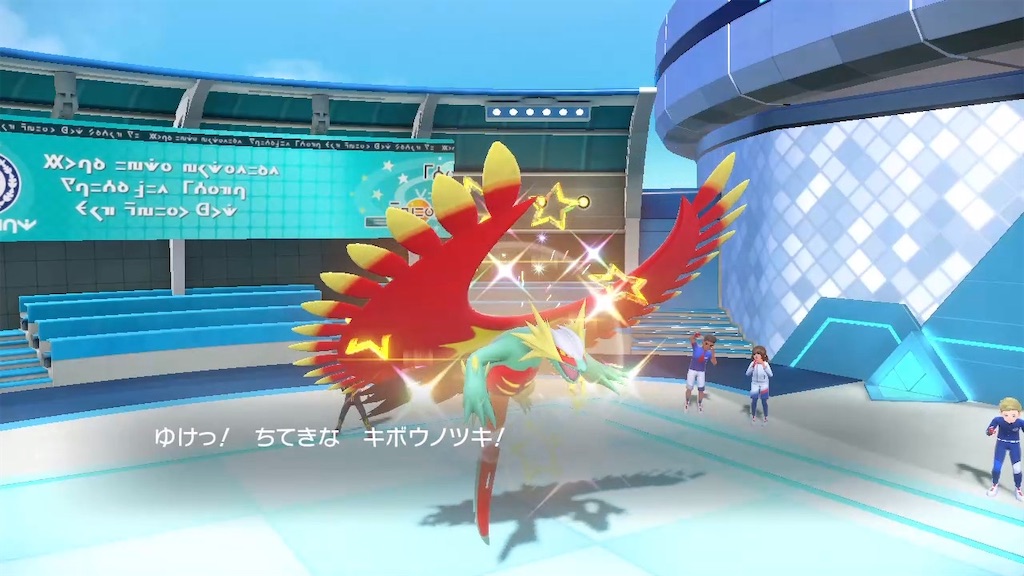 f:id:AzumaTyphoon:20240201233258j:image