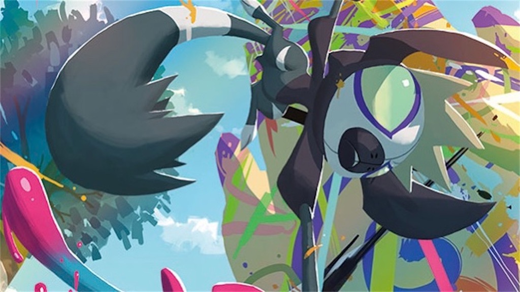 f:id:AzumaTyphoon:20240701121143j:image