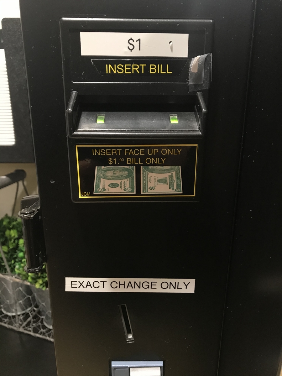 USA Vending Machine（自販機）の洗礼 - あづま次郎のアメリカ生活