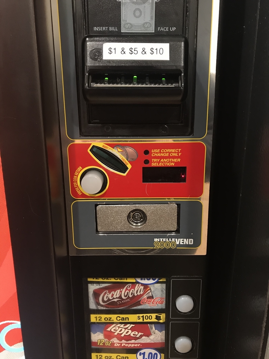 USA Vending Machine（自販機）の洗礼 - あづま次郎のアメリカ生活