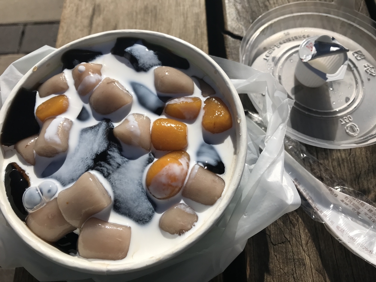 f:id:Azumajiro:20210121161037j:plain