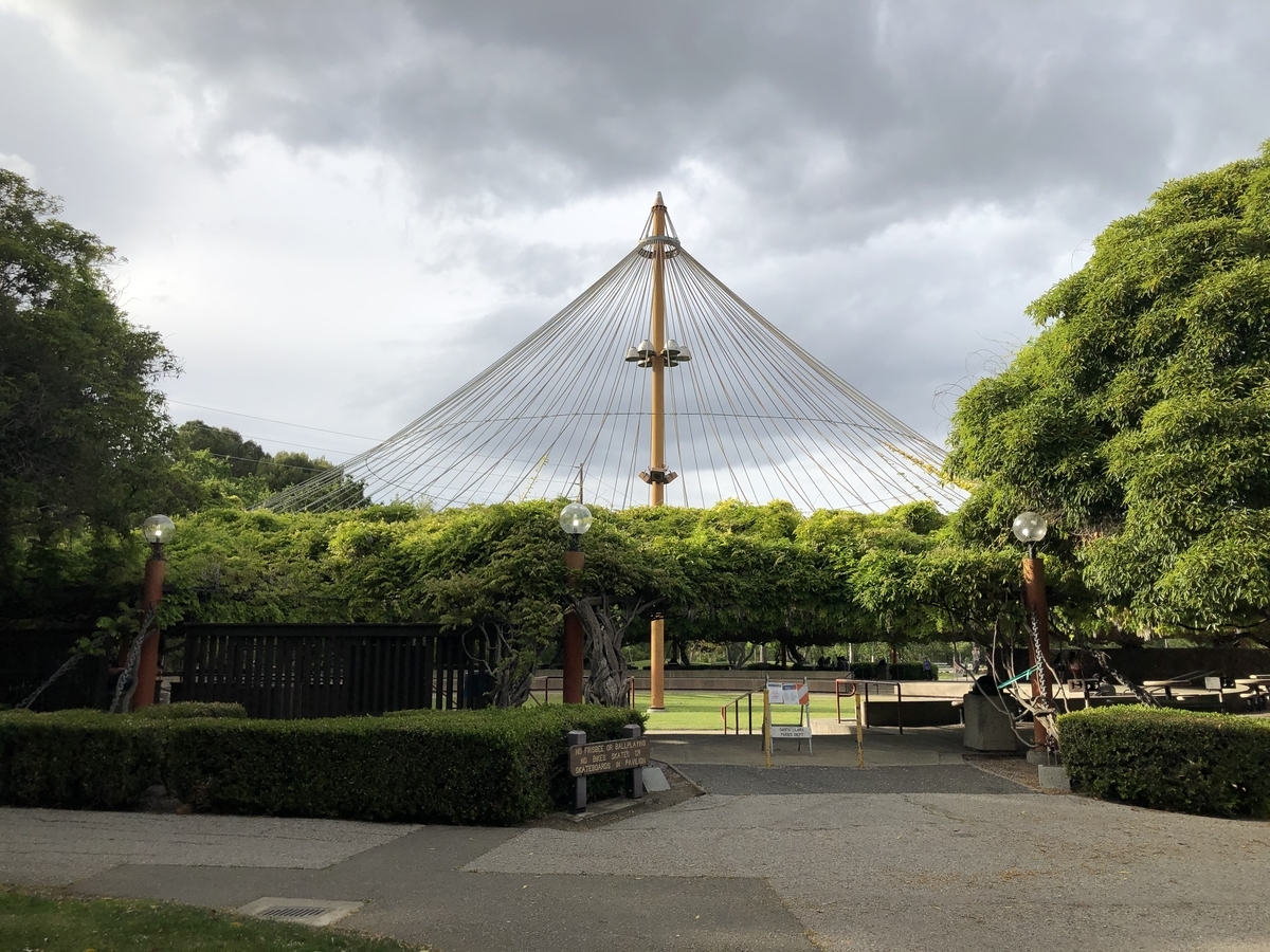 近 場 公園