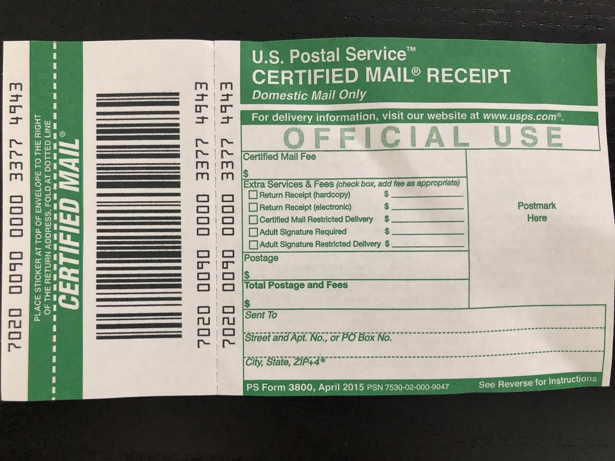 Certified Mailについて（自分のための備忘録） - あづま次郎の