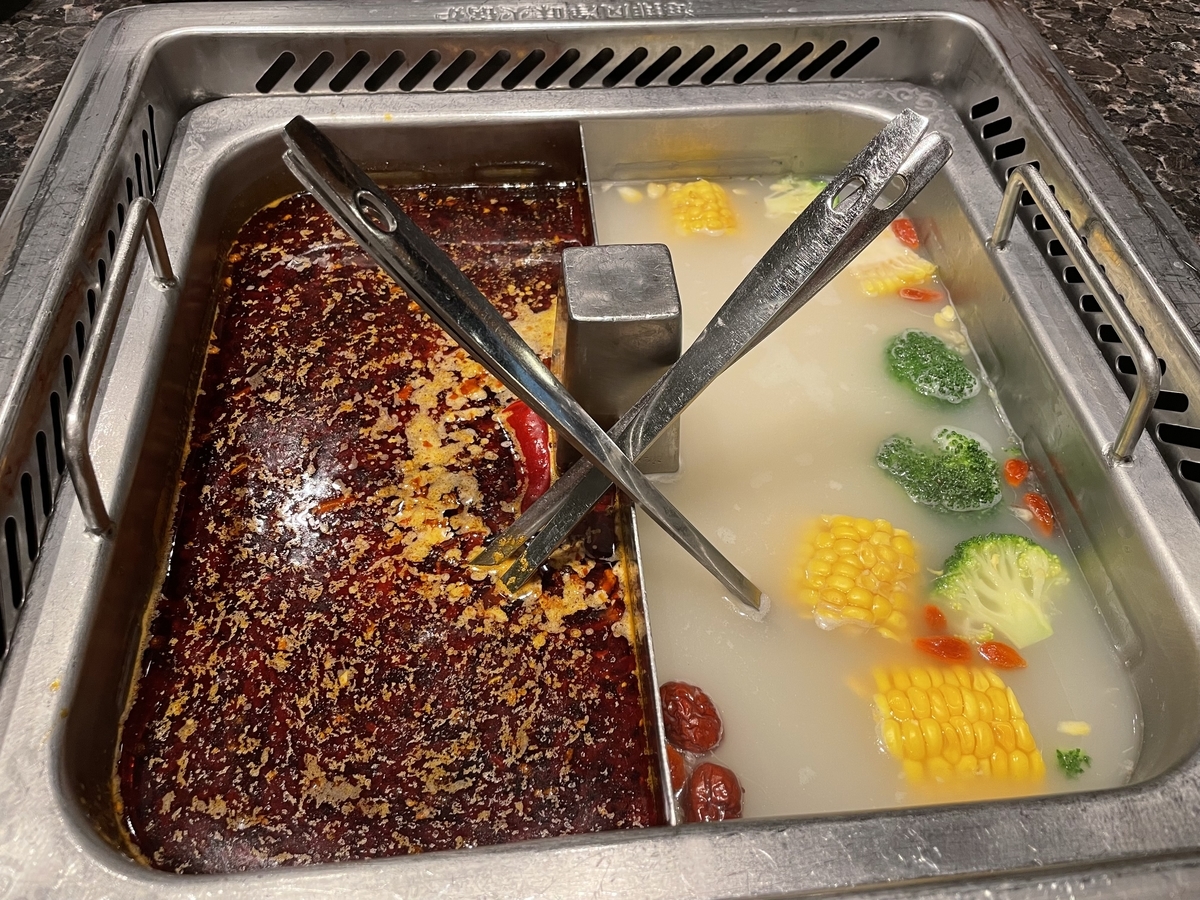 海底捞（Haidilao 火鍋）に行ってみた🥘 - あづま次郎のアメリカ生活
