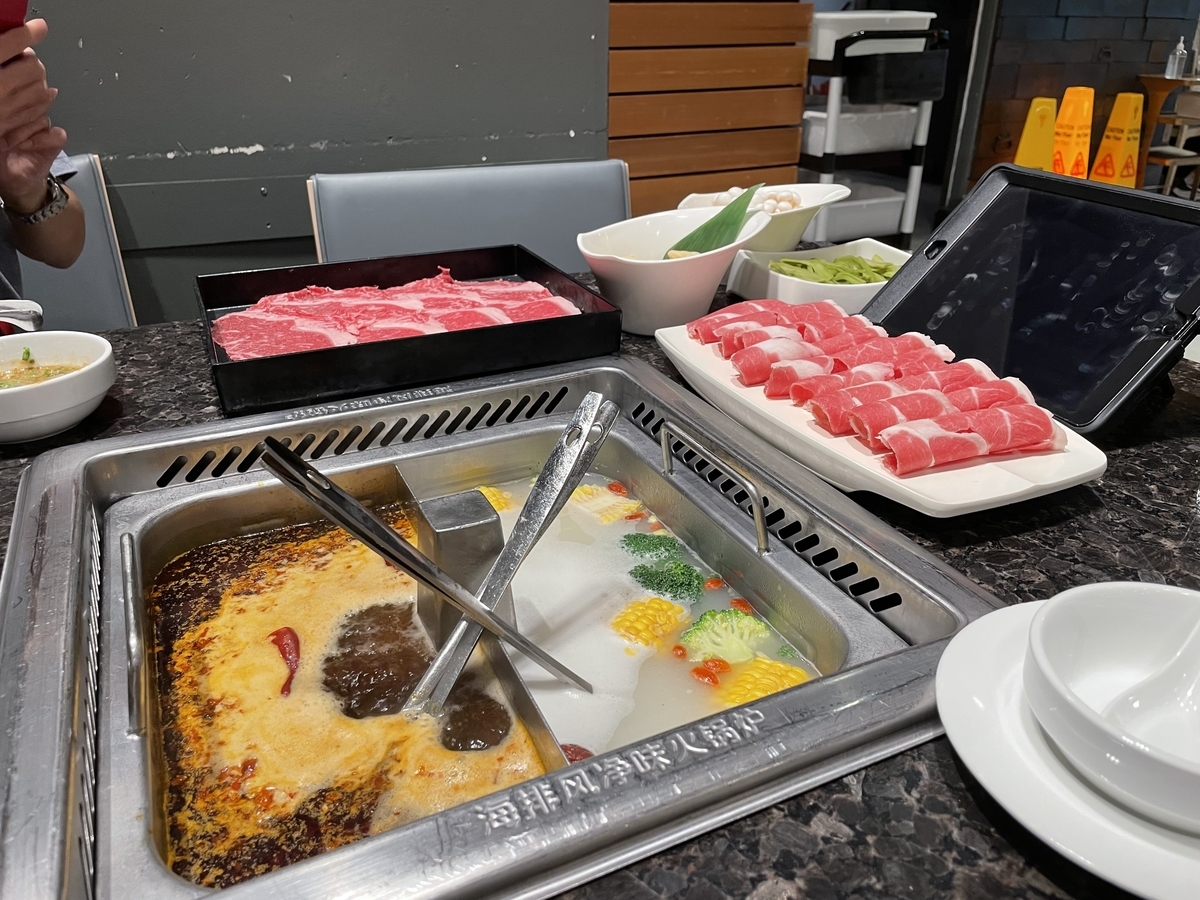 海底捞（Haidilao 火鍋）に行ってみた🥘 - あづま次郎のアメリカ生活