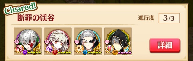 f:id:Azumaneko:20210124140429j:image f:id:Azumaneko:20210124140429j:image
