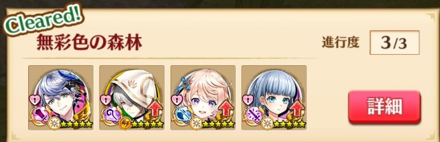 f:id:Azumaneko:20210205164226j:image f:id:Azumaneko:20210205164226j:image