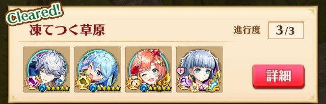 f:id:Azumaneko:20210205164244j:image f:id:Azumaneko:20210205164244j:image