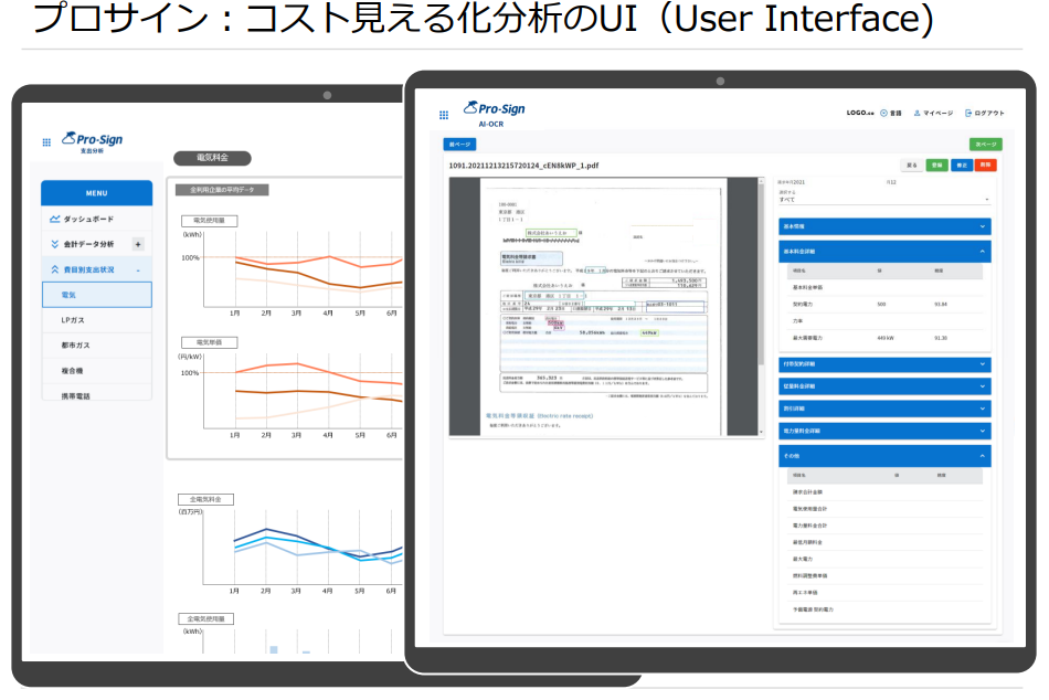 f:id:Azure_blue:20220102102323p:plain