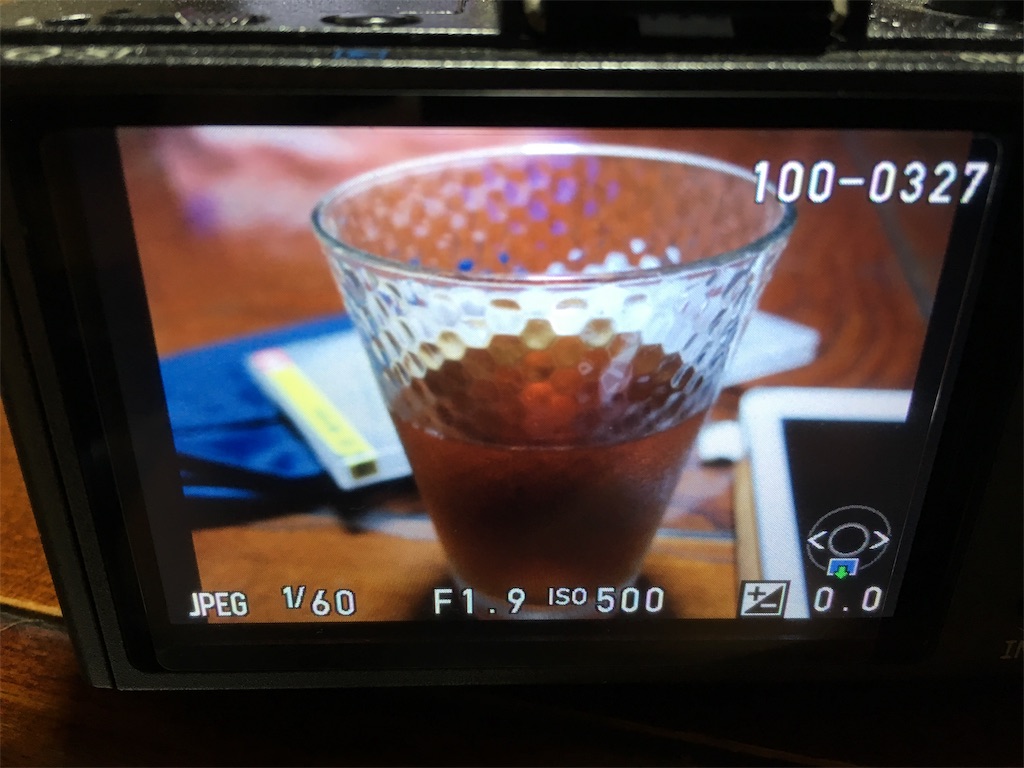 f:id:Azusa116:20190828235009j:image