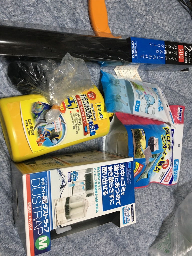 f:id:Azusa116:20191215224922j:image