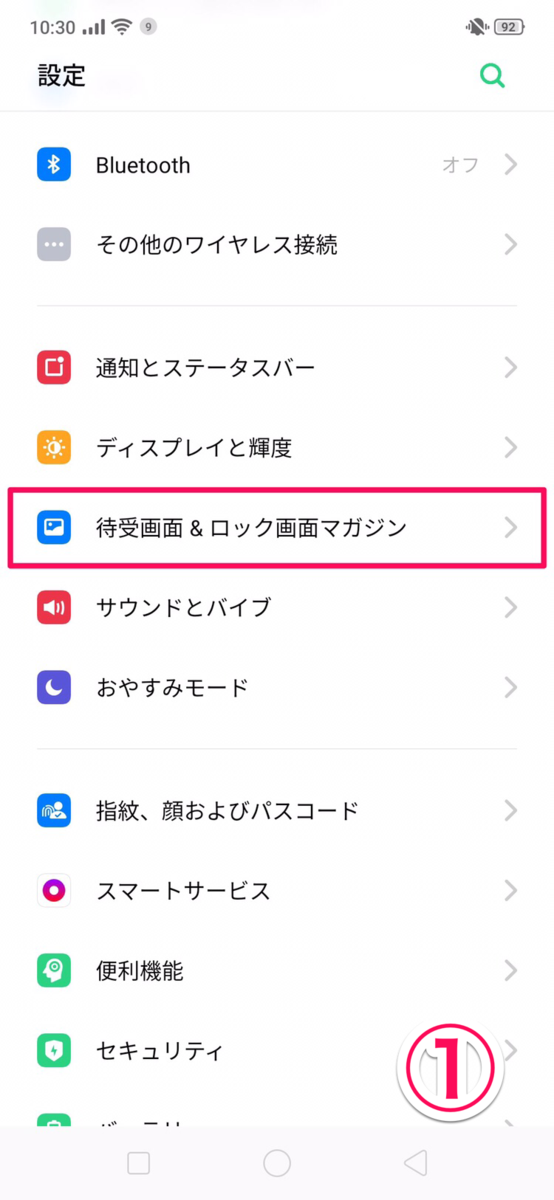f:id:Azusa_Hirano:20190726104625p:plain f:id:Azusa_Hirano:20190726104625p:plain