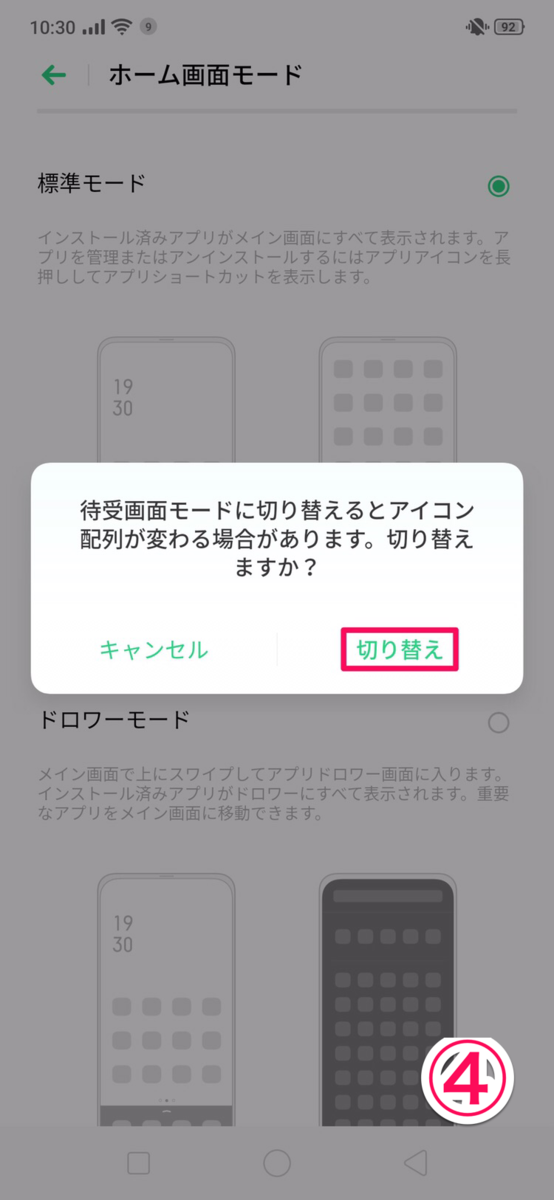 f:id:Azusa_Hirano:20190726104639p:plain f:id:Azusa_Hirano:20190726104639p:plain