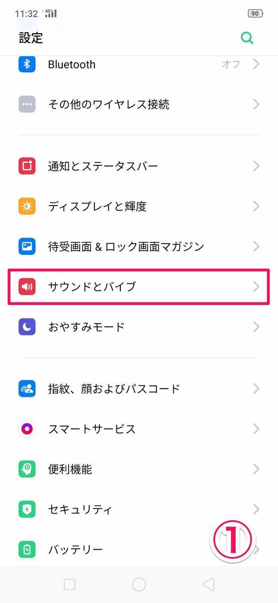 f:id:Azusa_Hirano:20190727115517j:plain f:id:Azusa_Hirano:20190727115517j:plain