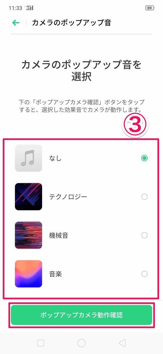 f:id:Azusa_Hirano:20190727115523j:plain f:id:Azusa_Hirano:20190727115523j:plain