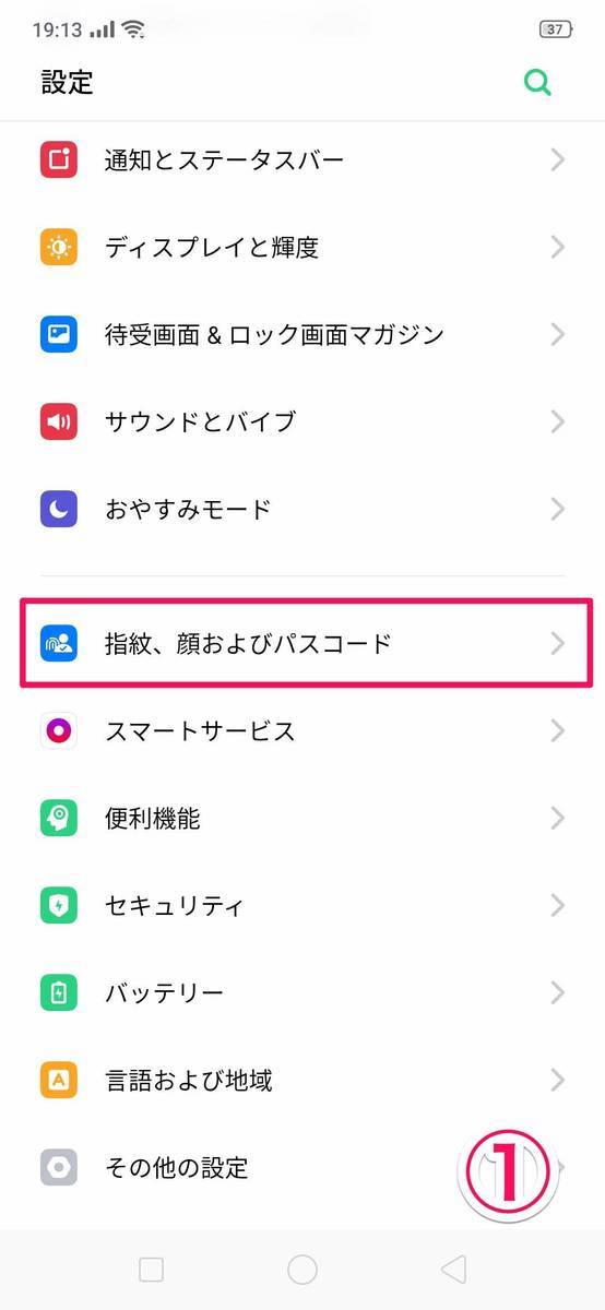 f:id:Azusa_Hirano:20190729112817j:plain f:id:Azusa_Hirano:20190729112817j:plain