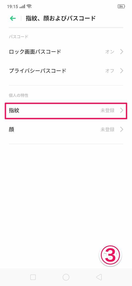 f:id:Azusa_Hirano:20190729112825j:plain f:id:Azusa_Hirano:20190729112825j:plain