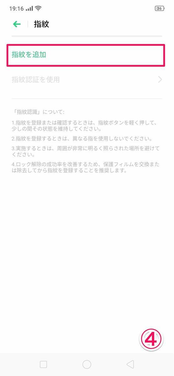 f:id:Azusa_Hirano:20190729114122j:plain f:id:Azusa_Hirano:20190729114122j:plain