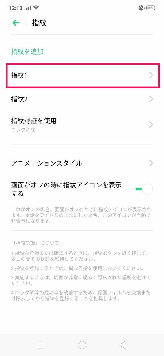 f:id:Azusa_Hirano:20190729140153j:plain f:id:Azusa_Hirano:20190729140153j:plain