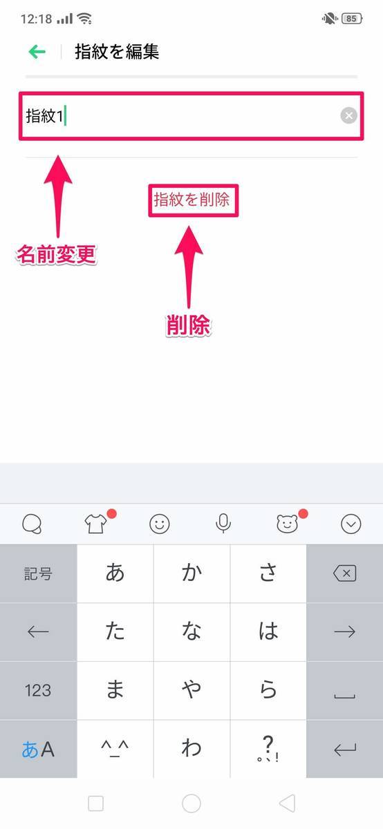 f:id:Azusa_Hirano:20190729140157j:plain f:id:Azusa_Hirano:20190729140157j:plain