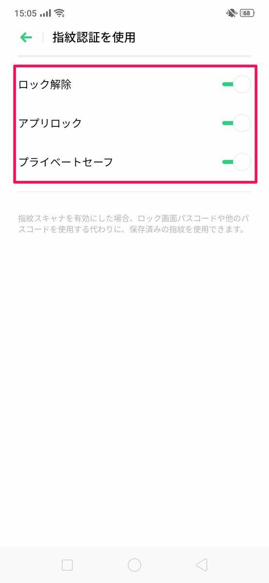 f:id:Azusa_Hirano:20190729152205j:plain f:id:Azusa_Hirano:20190729152205j:plain