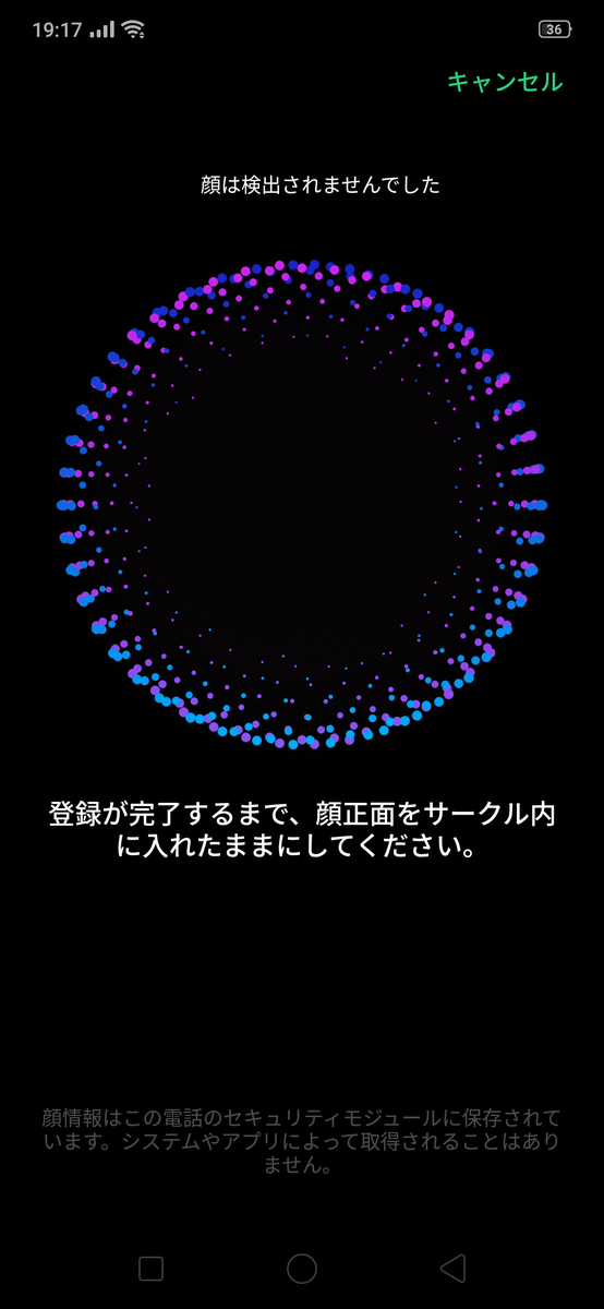 f:id:Azusa_Hirano:20190730094448p:plain f:id:Azusa_Hirano:20190730094448p:plain