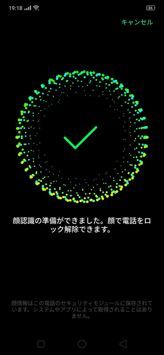 f:id:Azusa_Hirano:20190730094452p:plain f:id:Azusa_Hirano:20190730094452p:plain