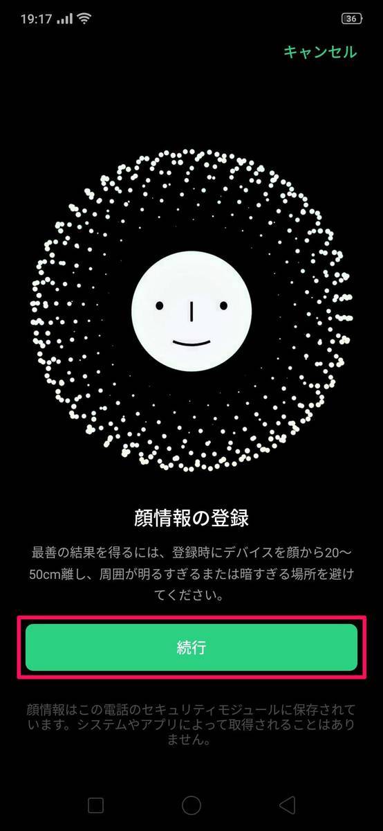 f:id:Azusa_Hirano:20190730094522j:plain f:id:Azusa_Hirano:20190730094522j:plain