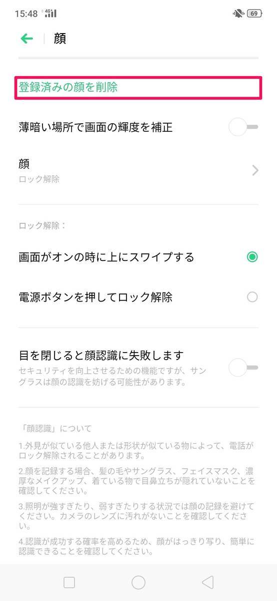 f:id:Azusa_Hirano:20190730155337j:plain f:id:Azusa_Hirano:20190730155337j:plain